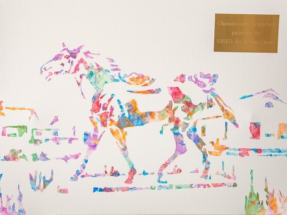 painting-II